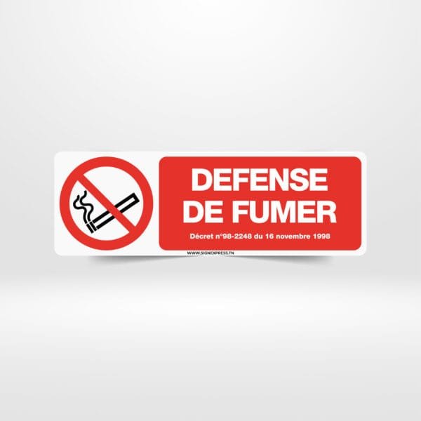 Panneau "Défense de Fumer", interdiction de fumer, signalisation sanitaire, Tunisie
