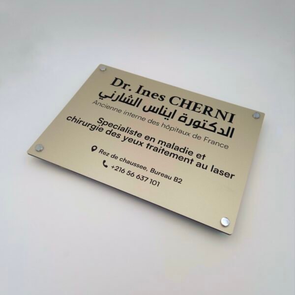 Plaque Professionnelle Dorée - Signalétique Élégante