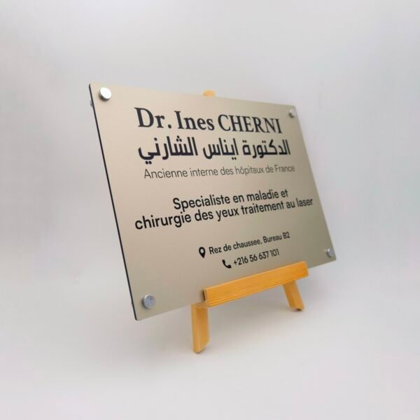 Plaque Professionnelle Dorée - Signalétique Élégante