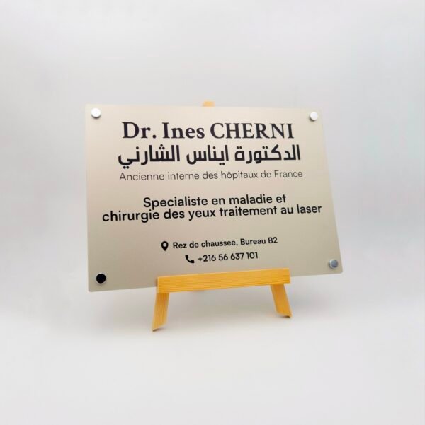 Plaque Professionnelle Dorée - Signalétique Élégante