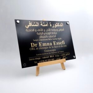 2025/04/1000090120-scaled.jpg Plaque Professionnelle Noir & Dorée