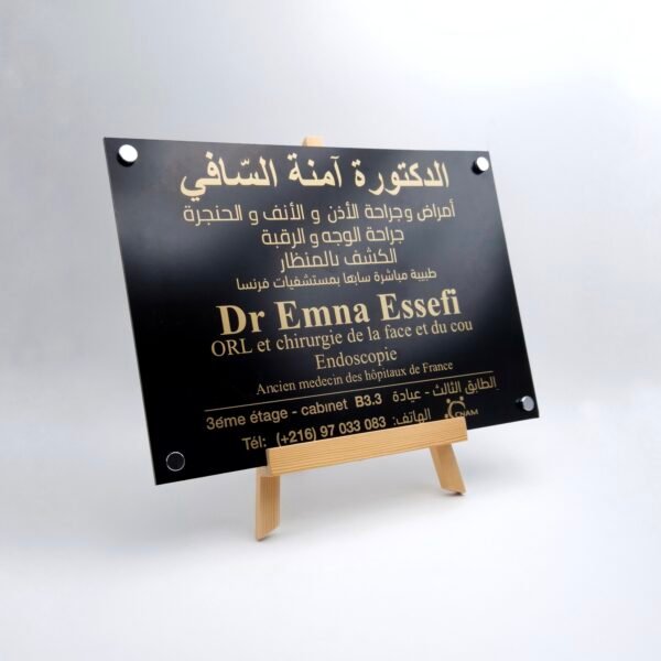 Plaque Professionnelle Noir & Dorée