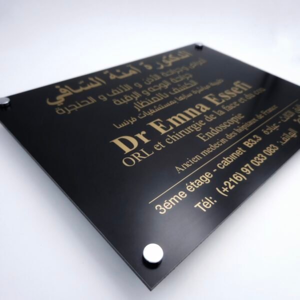 Plaque Professionnelle Noir & Dorée