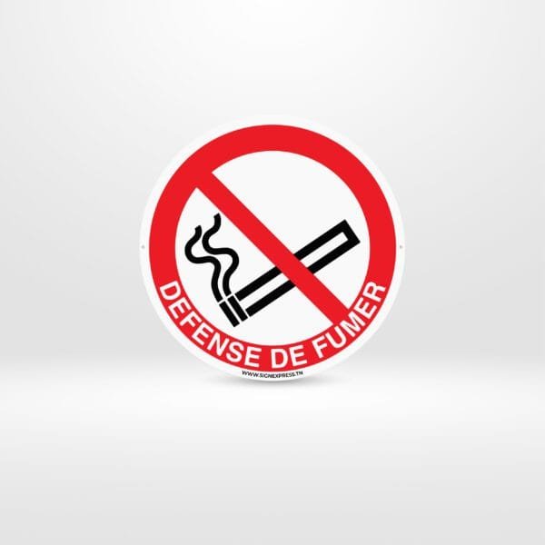plaque-defense-de-fumer-iso7010-tunisie.jpg Plaque signalétique Défense de fumer ISO 7010 P002 – Tunisie – signalisation sécurité