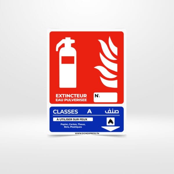 Plaque extincteur classe A – signalétique sécurité incendie – panneau feu solide – Tunisie
