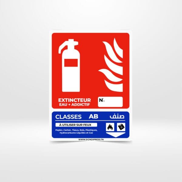 Plaque extincteur classe AB – signalétique sécurité incendie – pictogramme feu – Tunisie