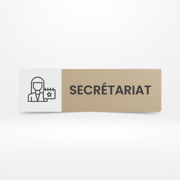 Plaque de bureau personnalisée Ressource Humaine en Alucobond 30x12 cm - Sign Express Tunisie