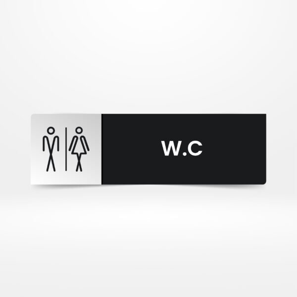 Plaque de bureau personnalisée Ressource Humaine en Alucobond 30x12 cm - Sign Express Tunisie