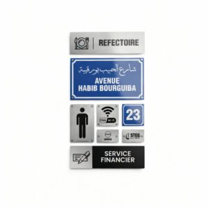 Assortiment de signalétique intérieure en Tunisie : plaque refectoire alu brossé, plaque de rue Avenue Habib Bourguiba bleue, pictogramme toilettes et wifi, plaque service financier.