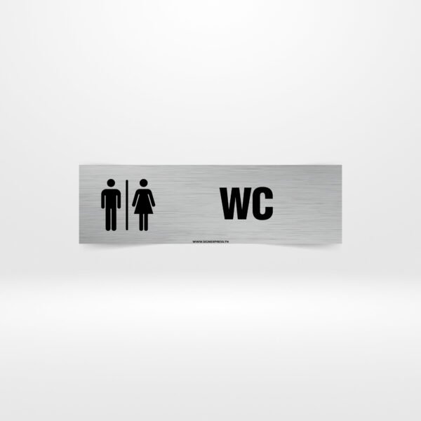 Plaque WC (Mixte) – Signalétique Toilettes Universelle Panneau WC mixte hommes femmes aluminium.