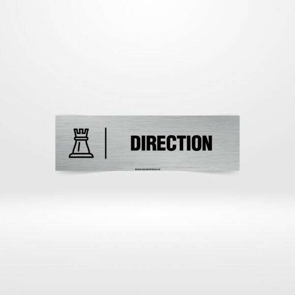 Panneau directionnel intérieur avec icône tour d'échecs.