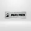 Plaque Salle de Prière – Signalisation Mosquée & Espaces Communs Plaque signalétique Salle de Prière pictogramme prière aspect inox.