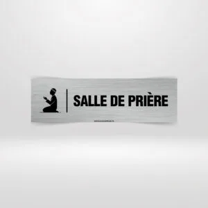 Plaque Salle de Prière – Signalisation Mosquée & Espaces Communs Plaque signalétique Salle de Prière pictogramme prière aspect inox.