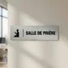 Plaque Salle de Prière – Signalisation Mosquée & Espaces Communs Plaque signalétique Salle de Prière pictogramme prière aspect inox.