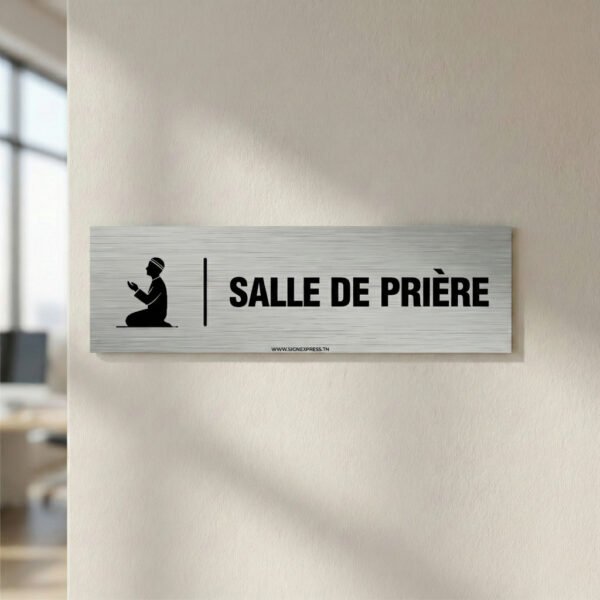 Plaque signalétique Salle de Prière pictogramme prière aspect inox.