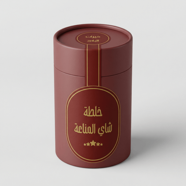 Étiquettes Autocollantes Personnalisées